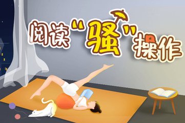 c7娱乐平台app官网